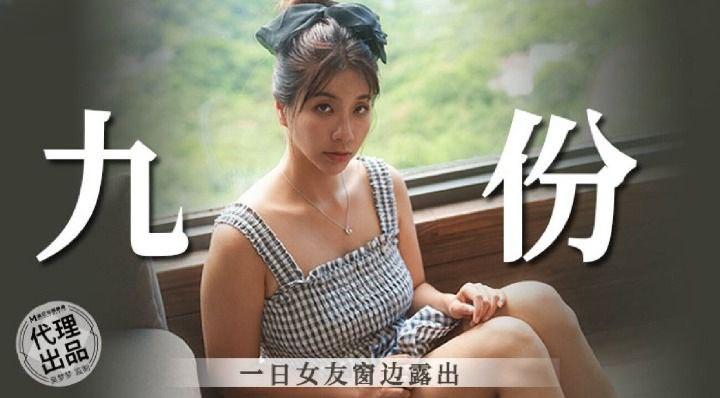 phim sex thuốc mê SSIS-146_Vợ vừa địt nhau với anh hàng xóm vừa nghe điện thoại chồng