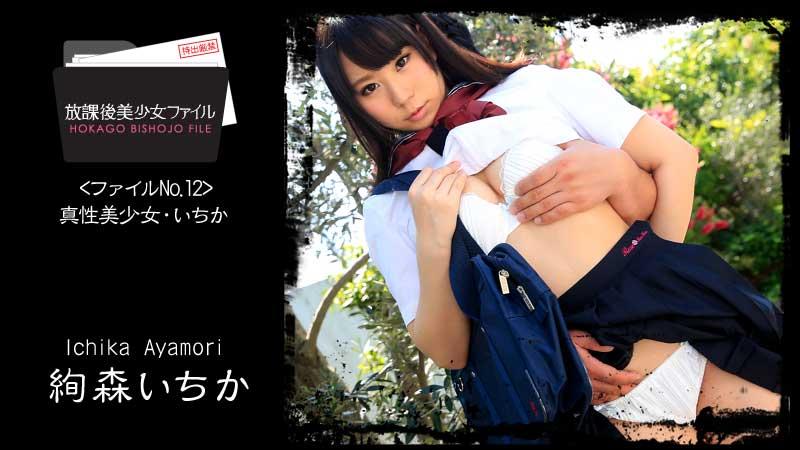 sex dâm hay,yamato one piece sex,phim sex nhật ko che "Thịt" chị hàng xóm khiêu gợi